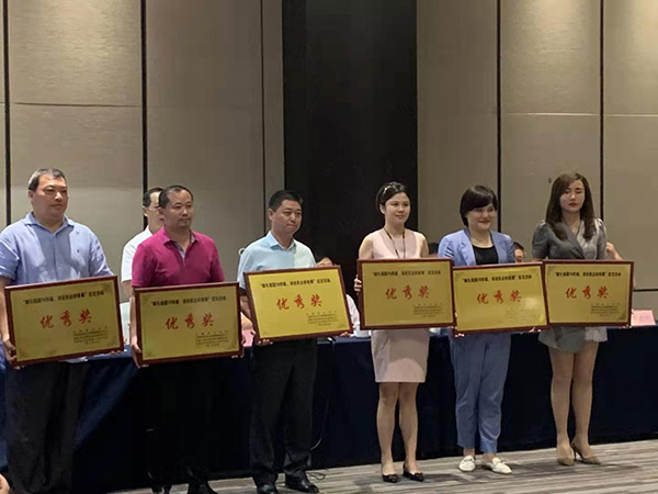 獻禮祖國70華誕，講述民企好故事